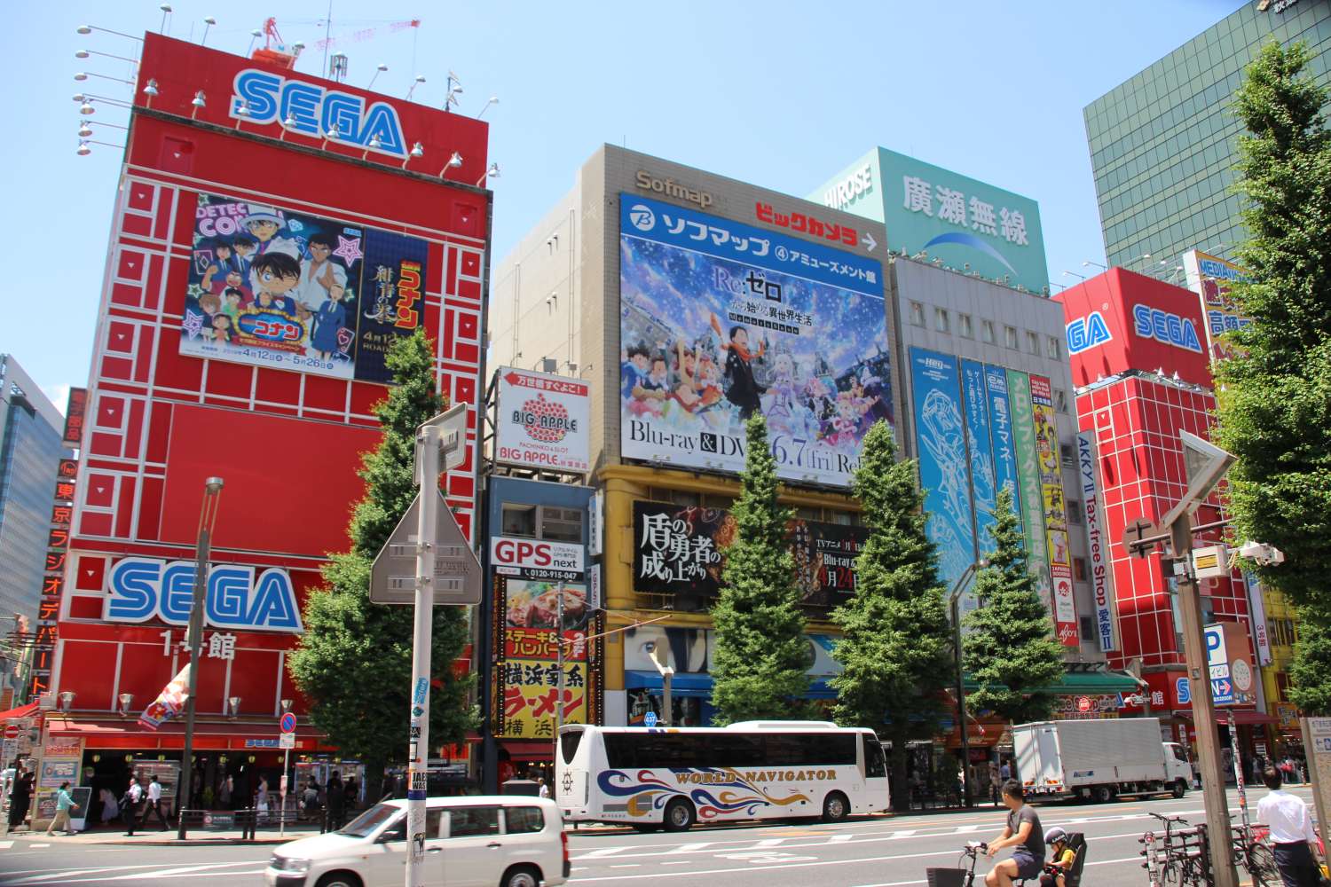 Akihabara Electric Town 9999 281 1