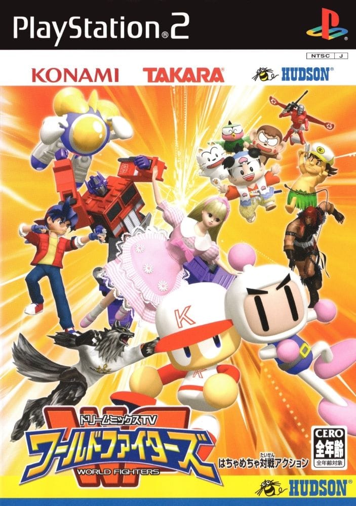 DreamMix TV World Fighters