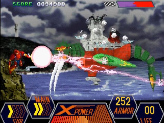 20 Essential PS1 Shmup (Shoot 'Em Up) Games 18 Geppy X ps1 e1742864879851