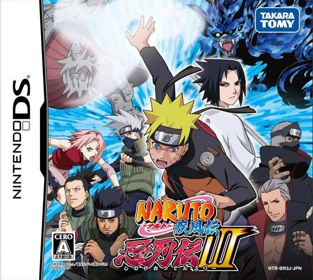 Top 5 Japan-Only Nintendo DS Anime Games 6 NarutoShippudenShinobiRetsudenIII