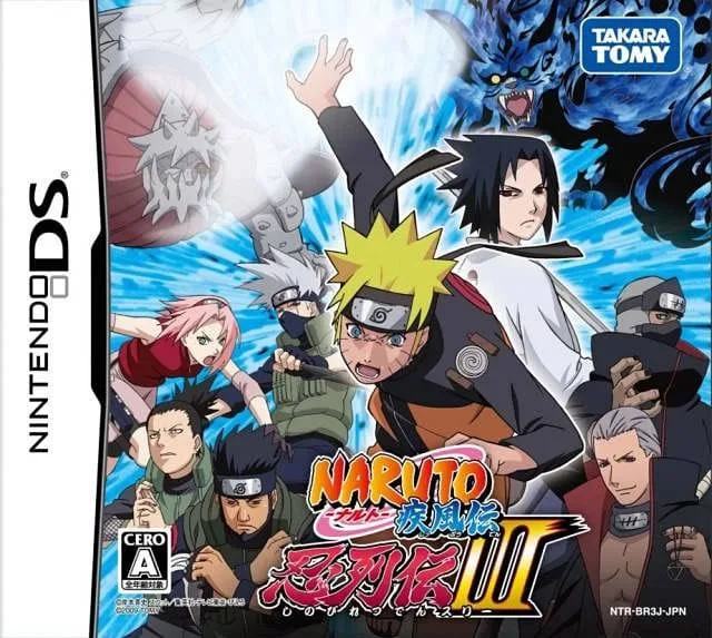 NarutoShippudenShinobiRetsudenIII