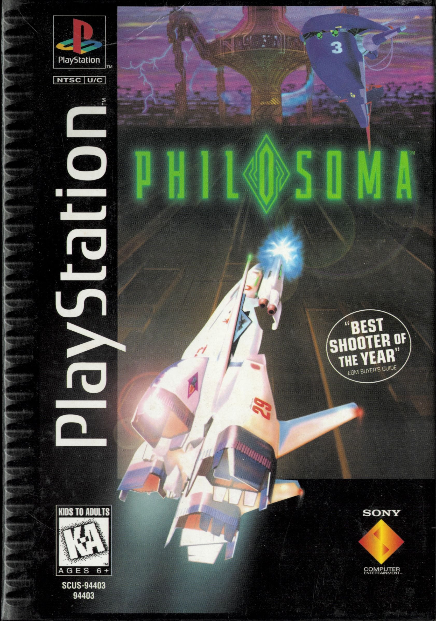 20 Essential PS1 Shmup (Shoot 'Em Up) Games 13 Philosoma