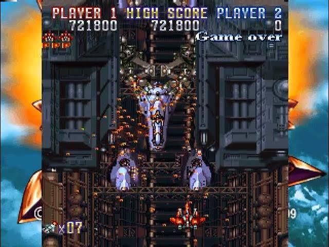 20 Essential PS1 Shmup (Shoot 'Em Up) Games 12 gekioh