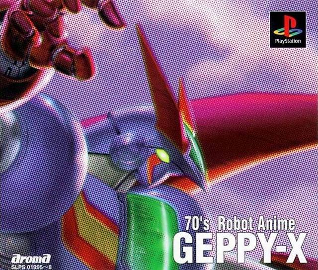 20 Essential PS1 Shmup (Shoot 'Em Up) Games 18