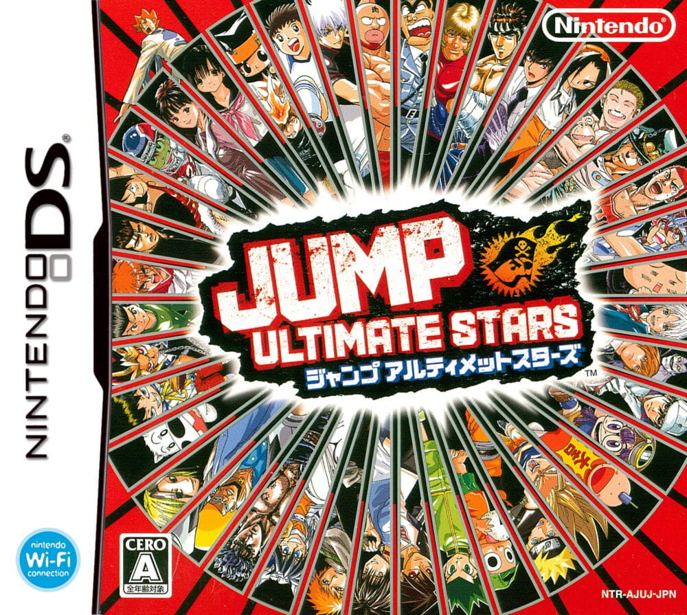 Top 5 Japan-Only Nintendo DS Anime Games 2 jumpultimatestarsds e1749746966886