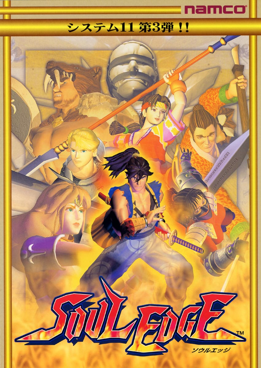 History Of Namco: The Arcade Giant That Revolutionized Gaming 12 soul edge