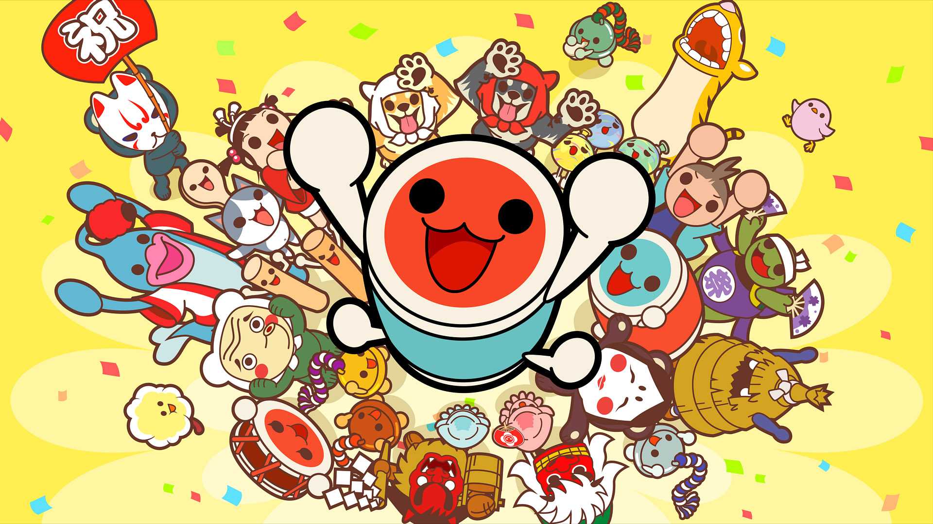 History Of Namco: The Arcade Giant That Revolutionized Gaming 23 taikonotsujin
