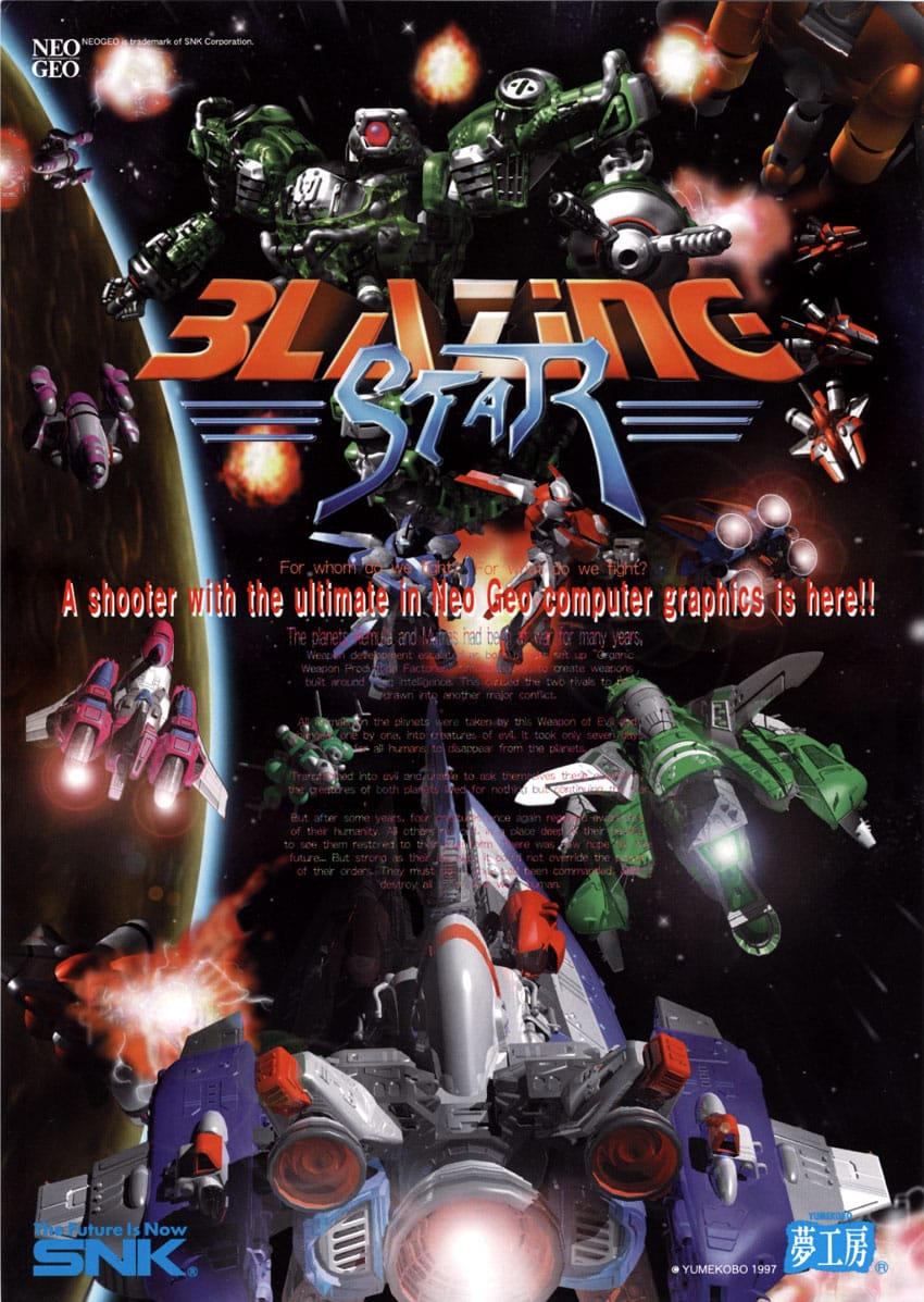 History of SNK: From Humble Beginnings to Arcade Legend 10 Blazing Star 1998