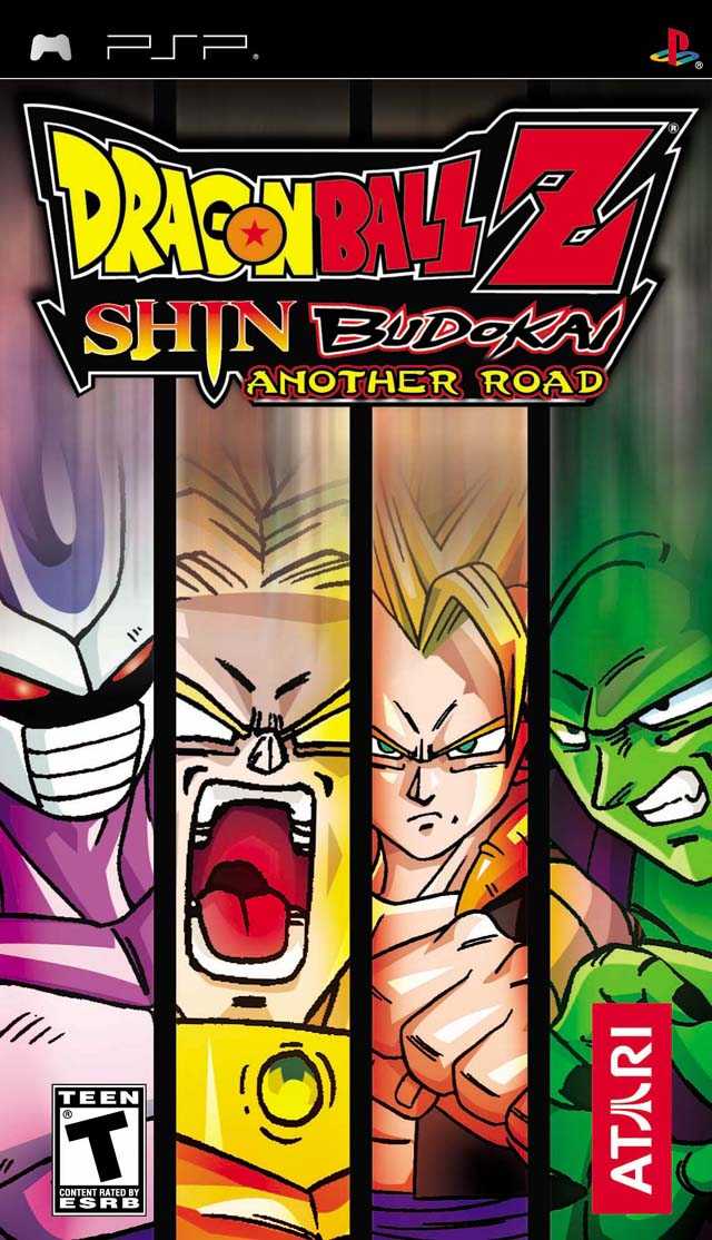 The 25 Best PSP Fighting Games 15 DragonBallZShinBudokaiAnotherRoad