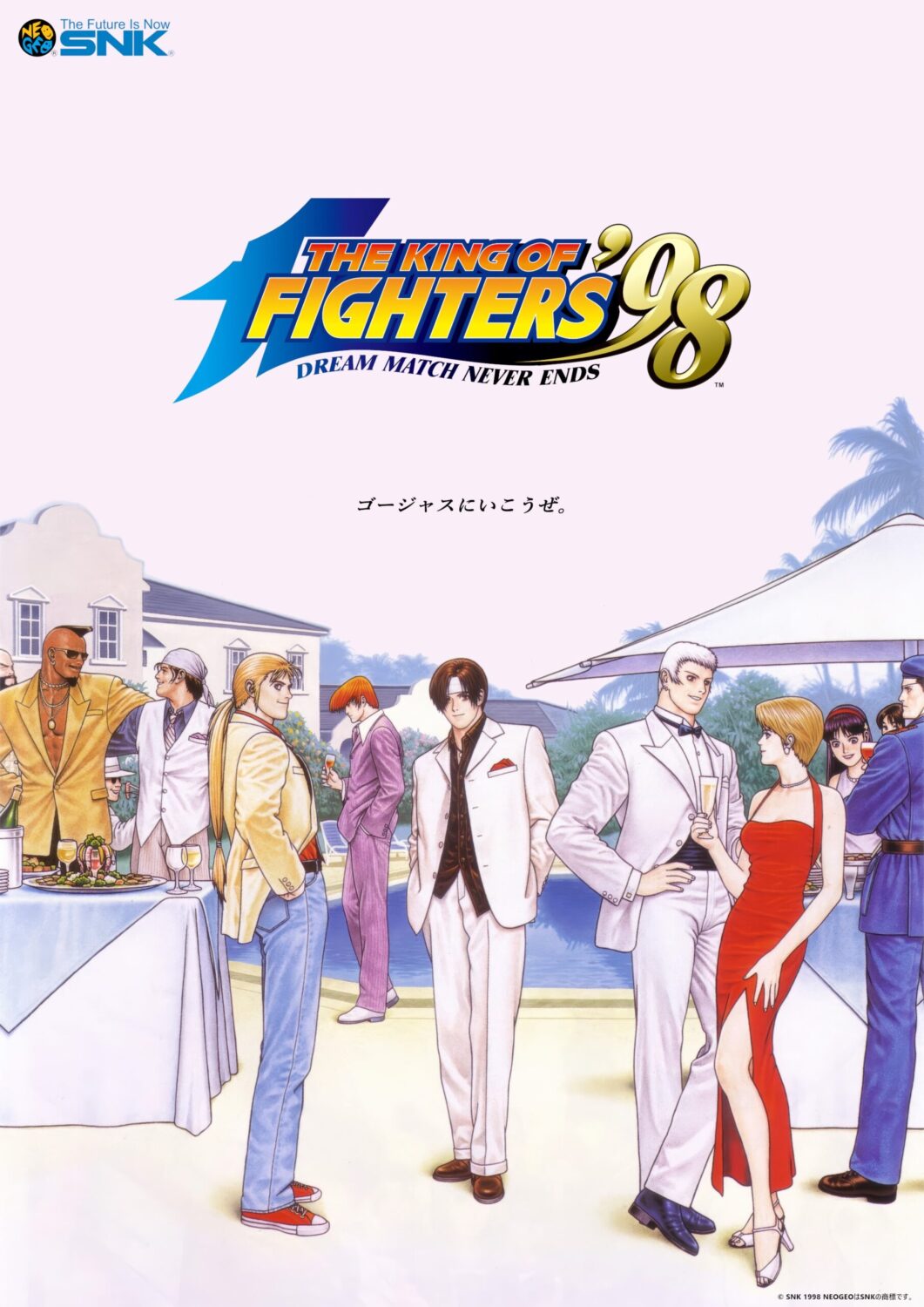 History of SNK: From Humble Beginnings to Arcade Legend 9 King of Fighters 98 scaled e1750698843631