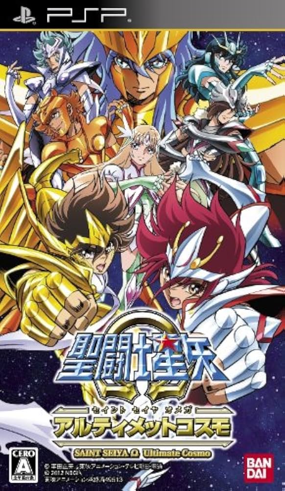 The 25 Best PSP Fighting Games 18 SaintSeiyaOmegaUltimateCosmo