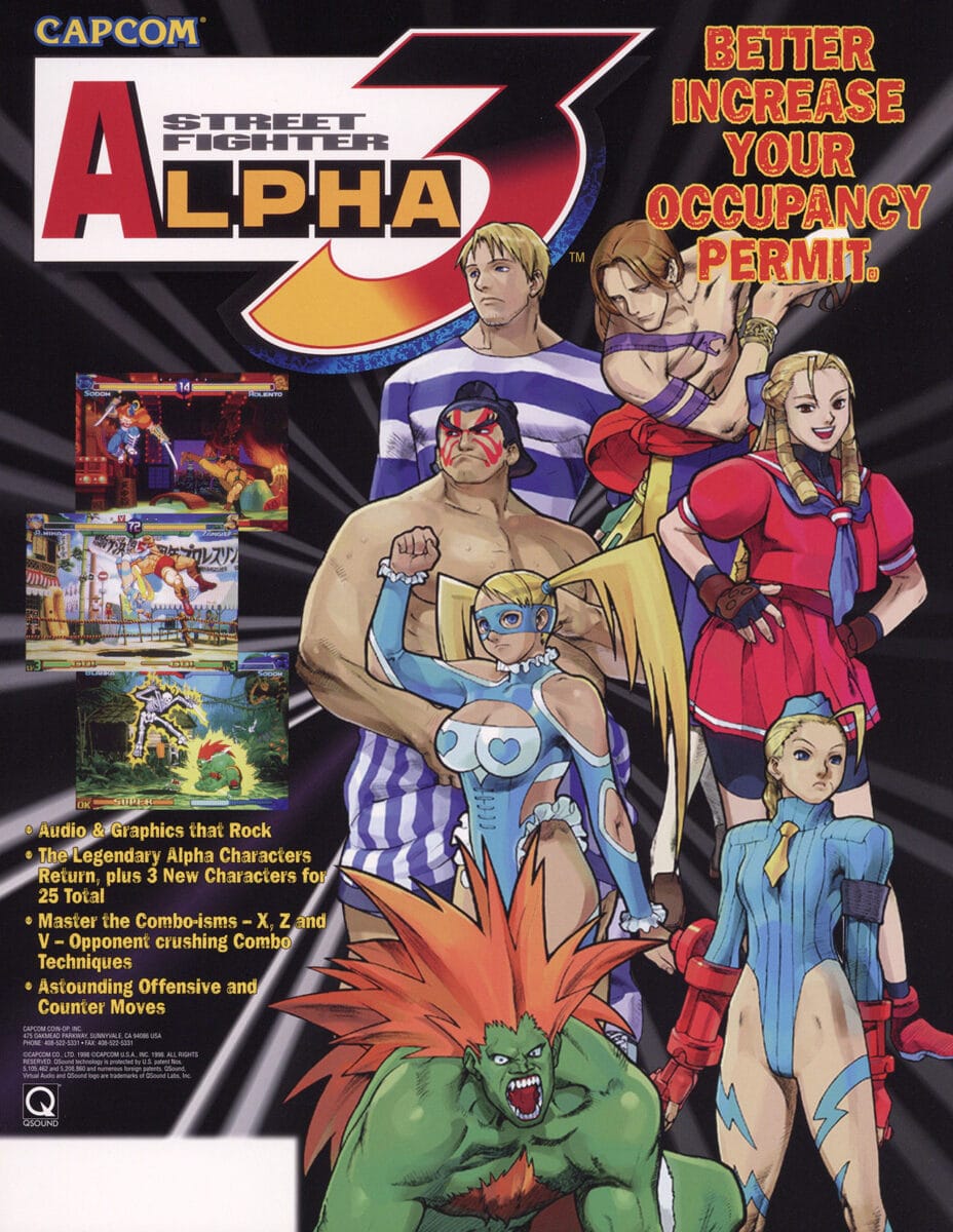 Street FighterAlpha3JapArcadeFlyer e1750181107142