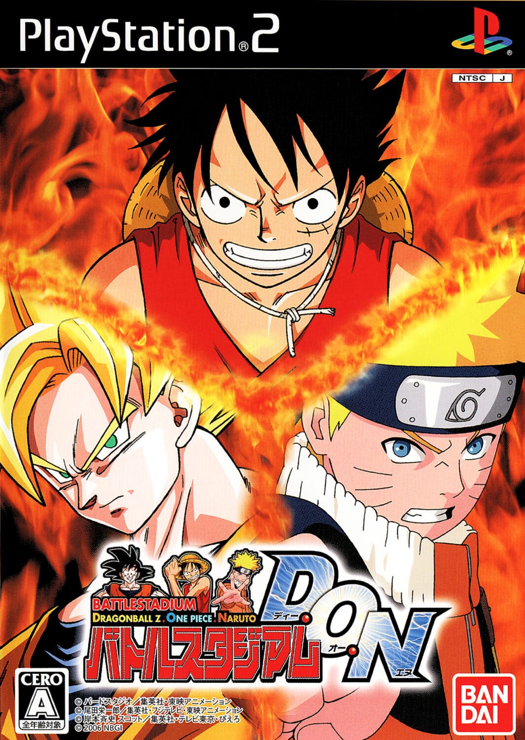 The 20 Best PS2 Anime Games 7 battlestadiumdon e1750173745304