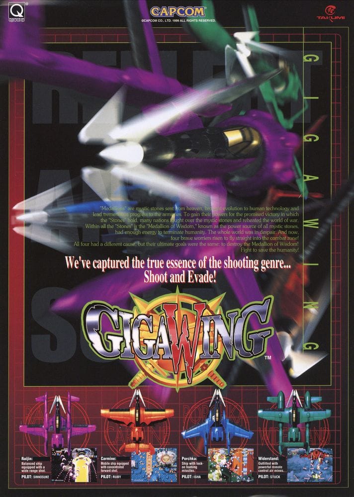 gigawing arcade flyer