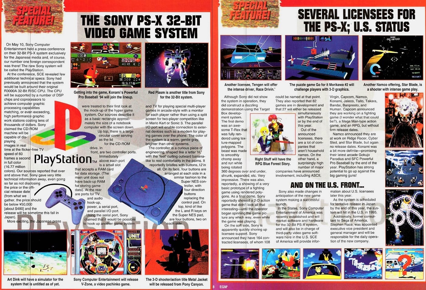 ps1egm