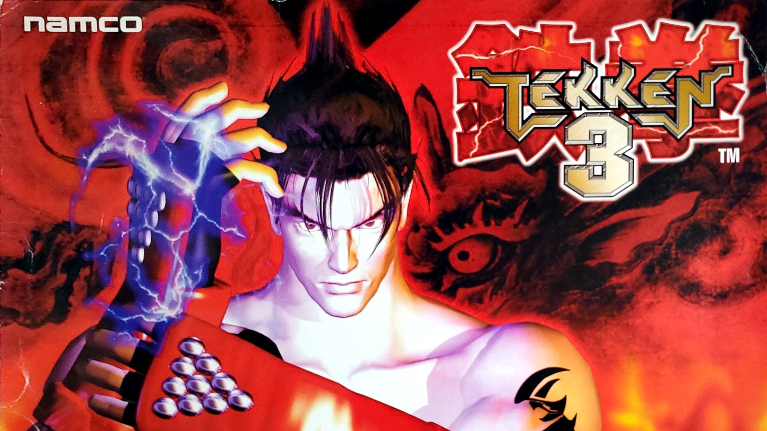 PlayStation 1: What Made This Console So Influential? 13 tekken3 scaled