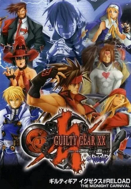 GuiltyGearXXReload