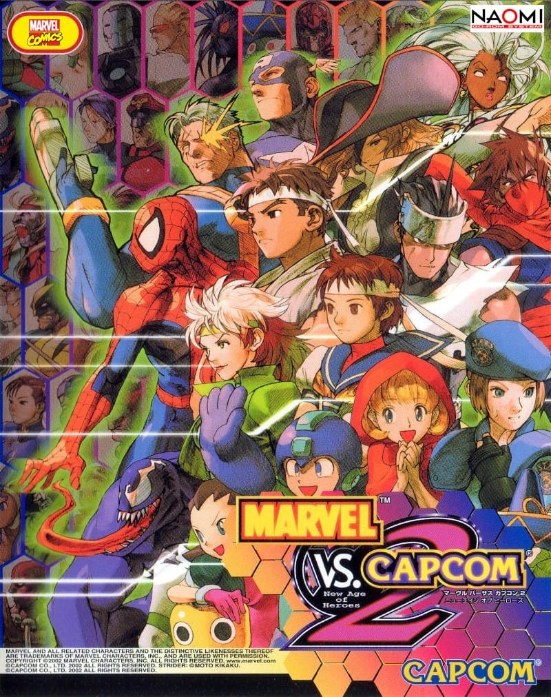 Arcade Icons: Sega NAOMI 3 mvc2arcade