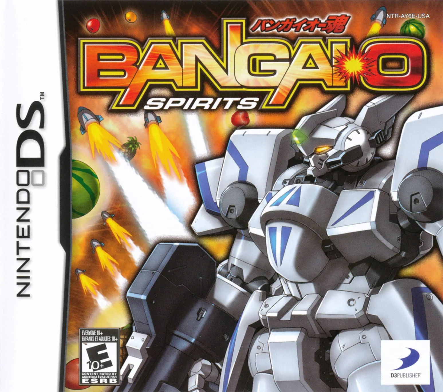 The 30 Best Nintendo DS Hidden Gems 19 bangai o spirits