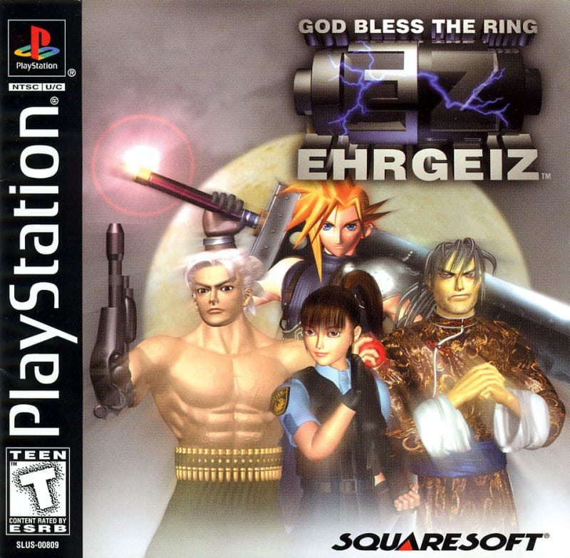 ehrgeiz