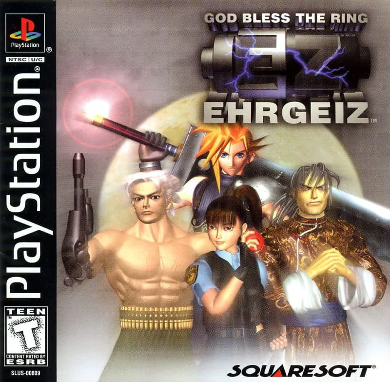 Ehrgeiz: God Bless The Ring (DreamFactory, 1998)