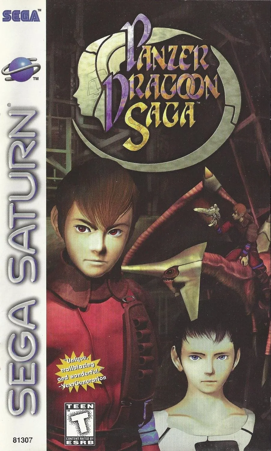 Panzer Dragoon Saga (1998)