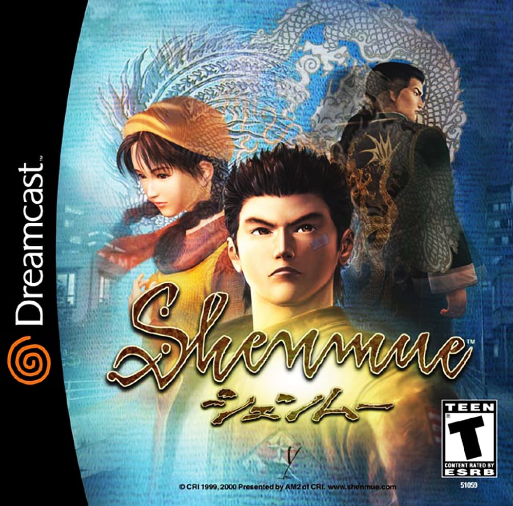 Shenmue (1999)