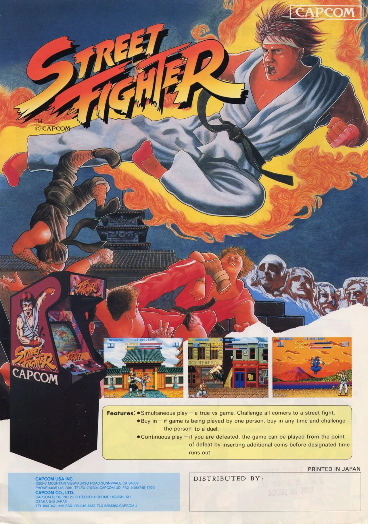 streetfighter1