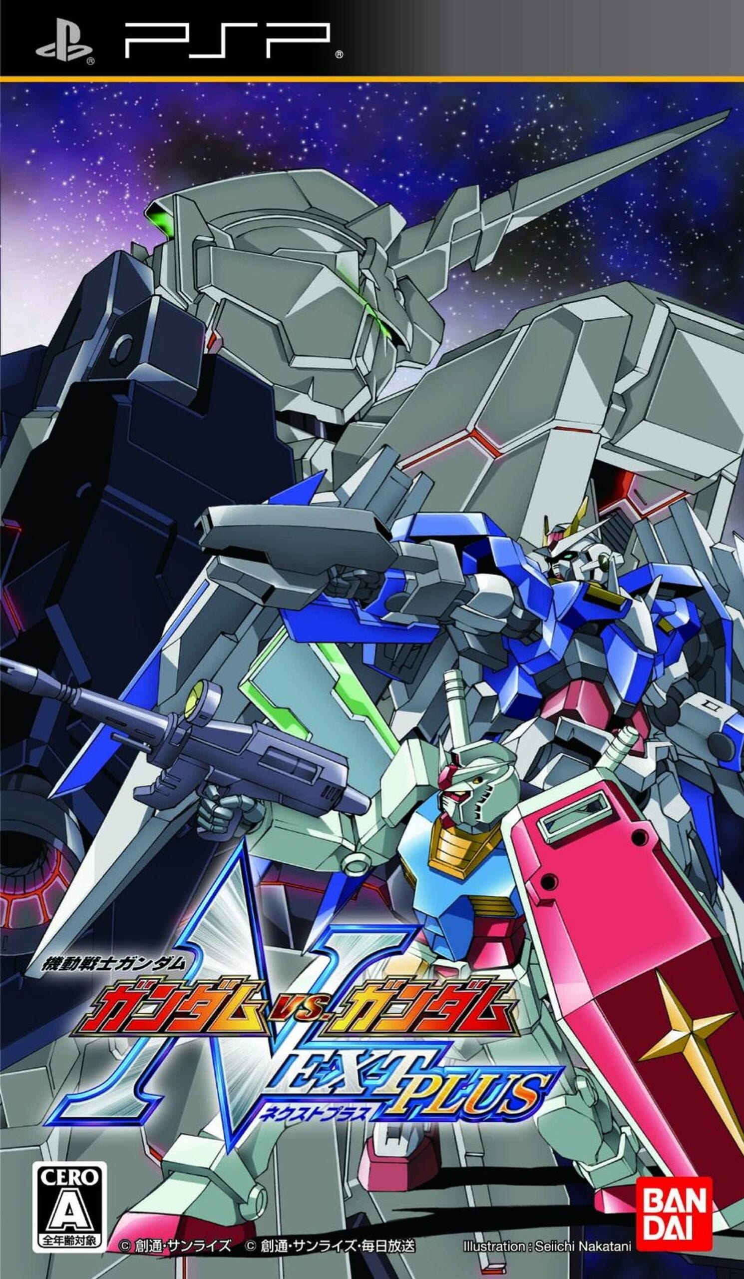 Gundam vs. Gundam Next Plus scaled