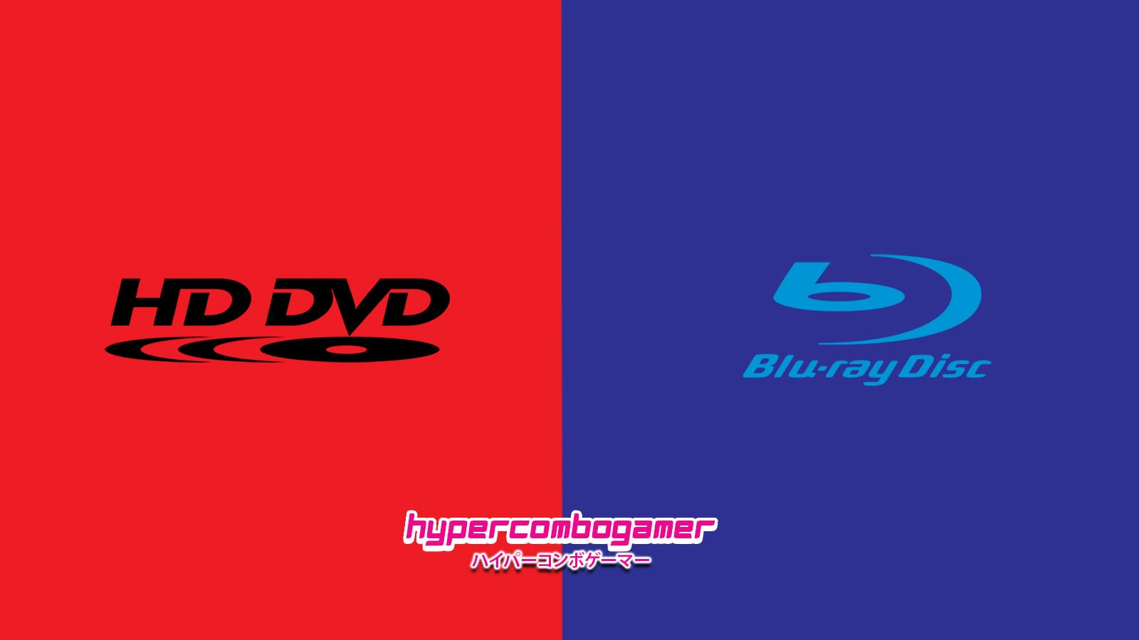HdDvDvsbluray 1