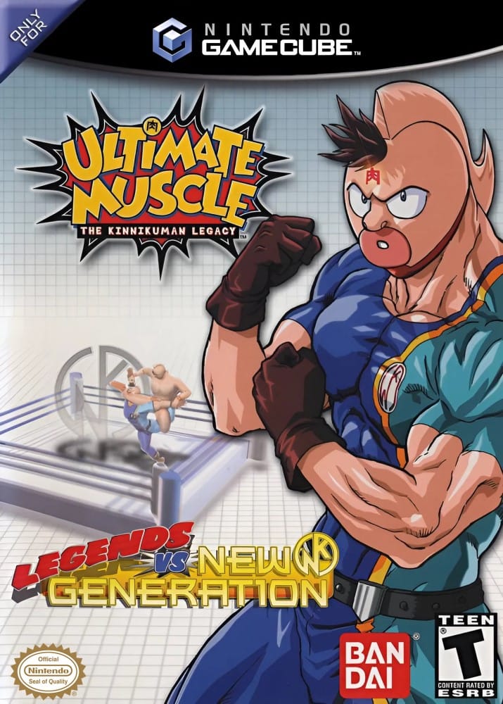 UltimateMuscleGC