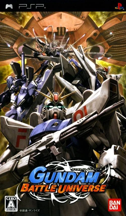 gundambattleuniverse