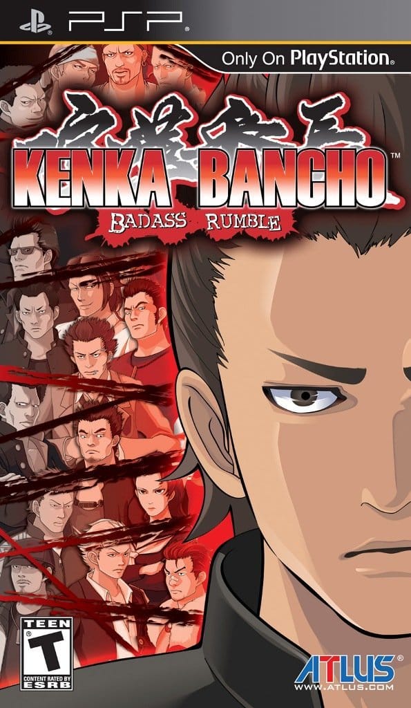 kenkabancho