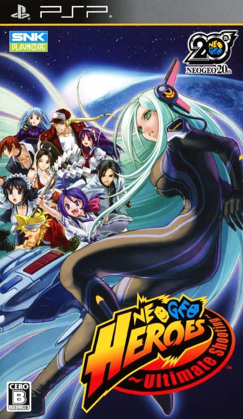 neogeoheroes