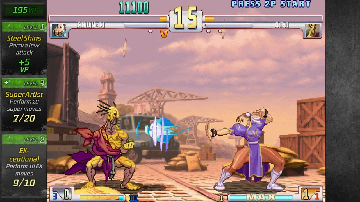 sf3rdstrikeonline