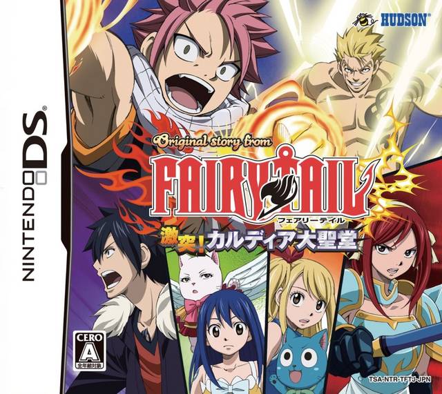 Original Story From Fairy Tail Gekitou! Kardia Daiseidou (Nintendo DS, 2011)