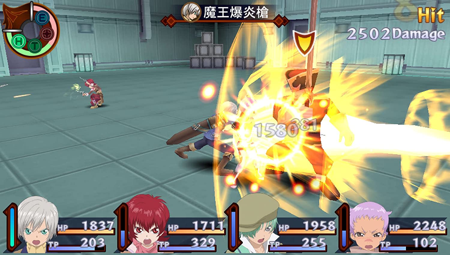 Tales of Innocence R (PS Vita, 2012)