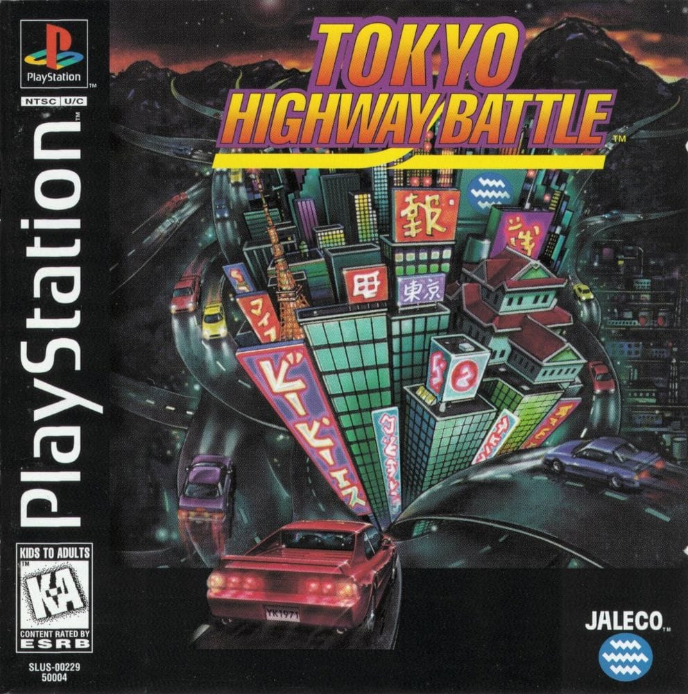 Tokyo Highway Battle (PS1, 1996)