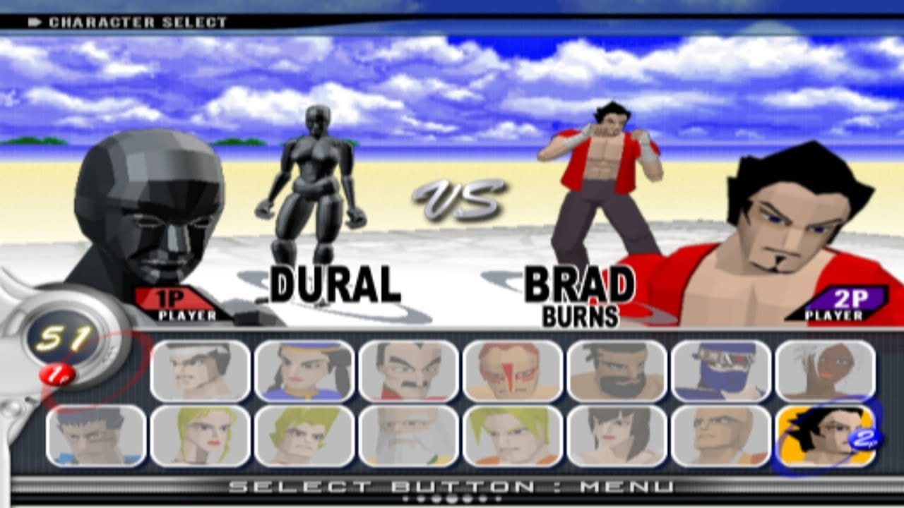 Virtua Fighter 4 Evolution (PS2, 2003)