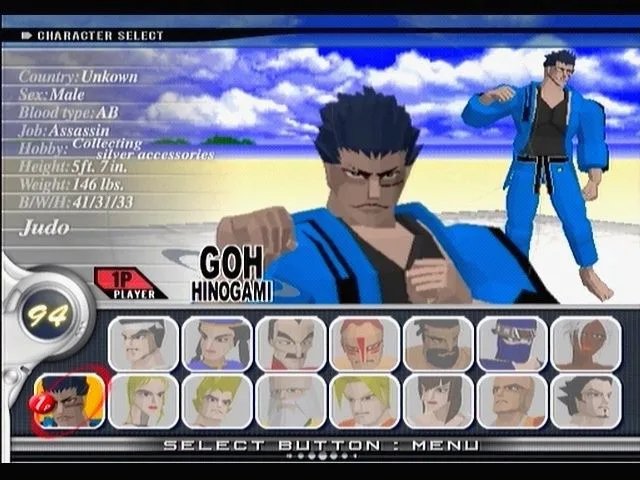 Virtua Fighter 4: Evolution Review (PS2) 6 Virtua Fighter 4 Evolution (PS2, 2003)