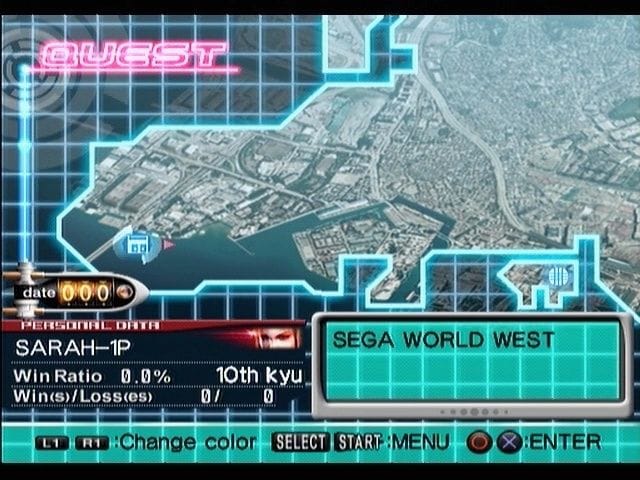 Virtua Fighter 4 Evolution (PS2, 2003)