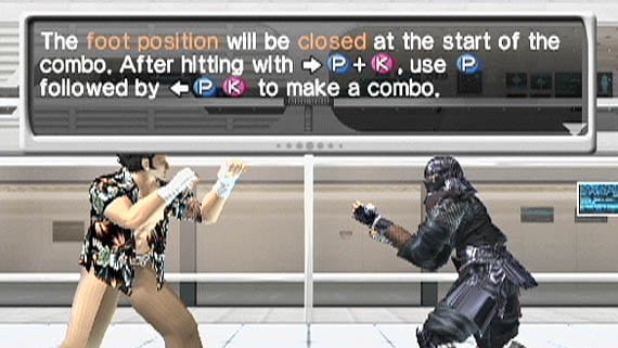 Virtua Fighter 4 Evolution (PS2, 2003)