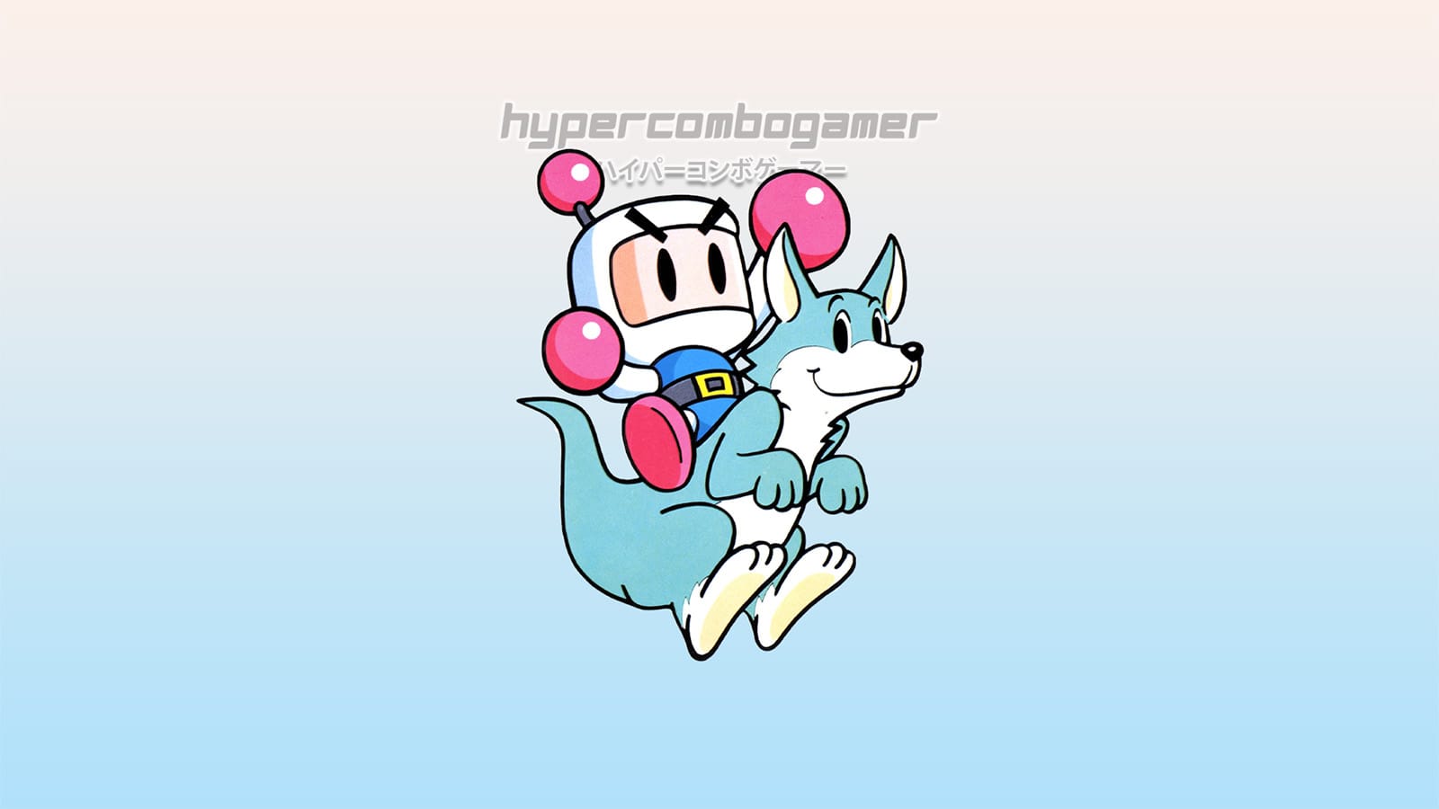 Bomberman ’94 Review (PC Engine)