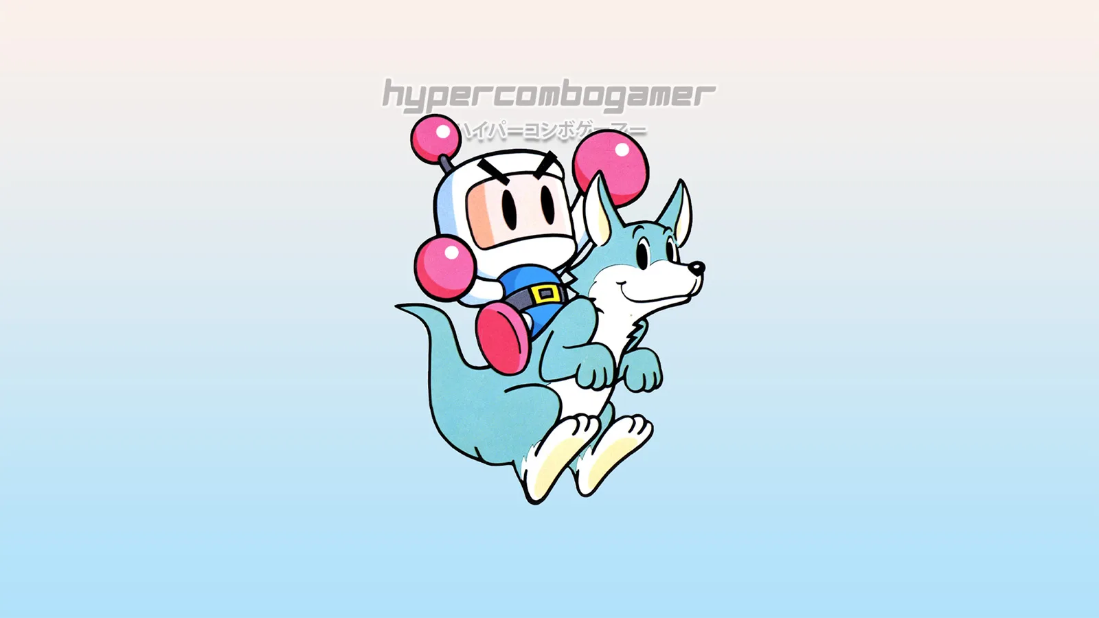Bomberman ’94 Review (PC Engine)