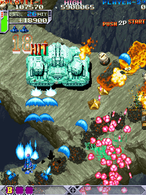 DoDonPachi Review (Arcade) 2 DoDonPachi Review (Arcade)