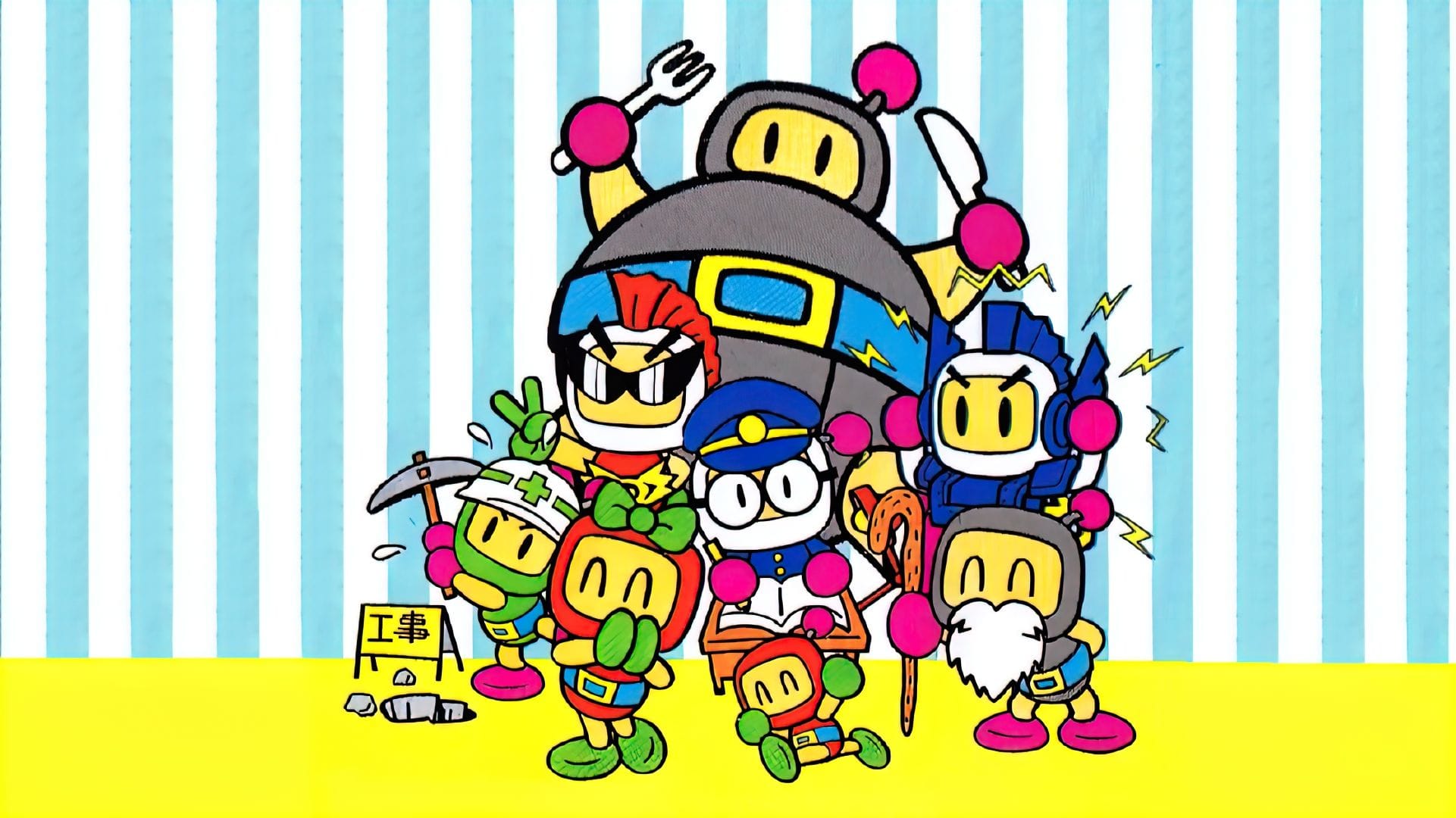 Bomberman ’94 Review (PC Engine)