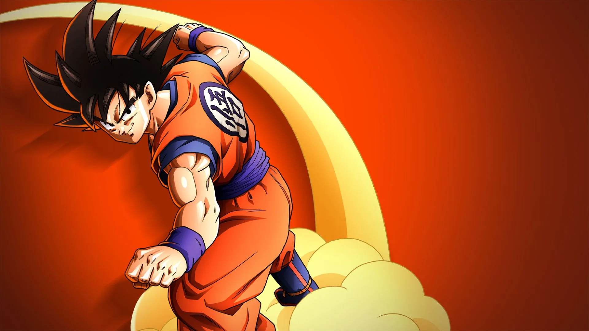 Dragon Ball Z: Kakarot Review (PC)