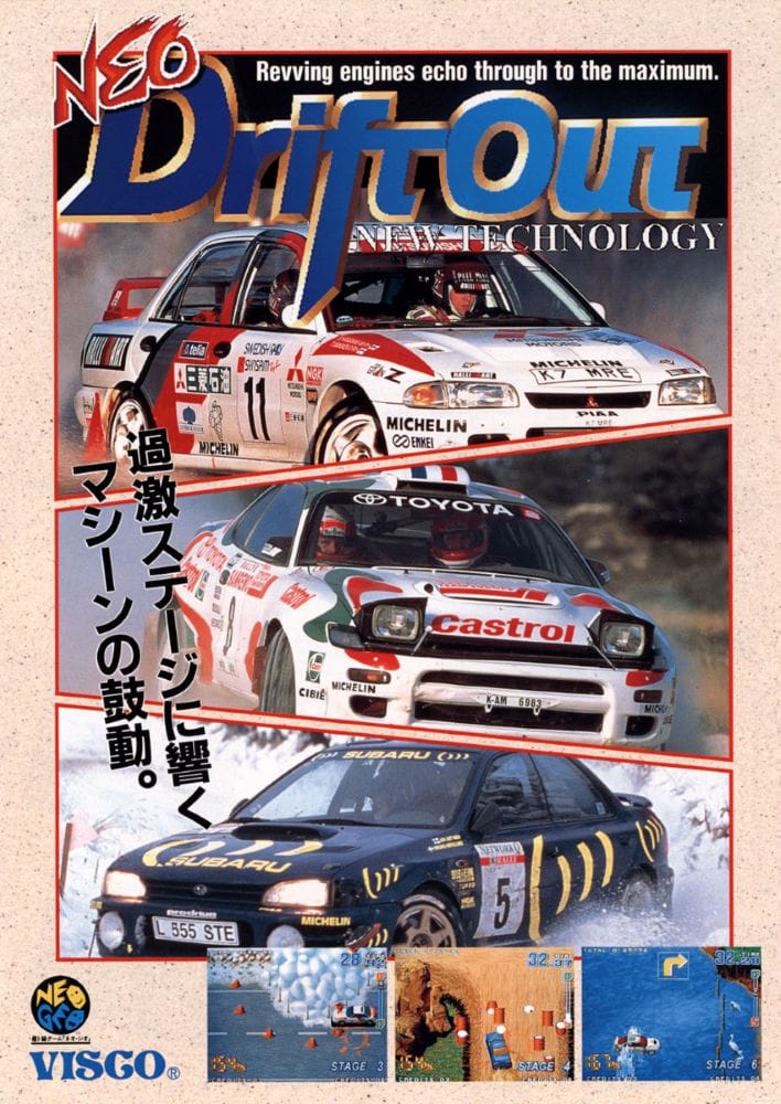 The 40 Best Neo Geo Games of All Time 32 Neo Drift Out: New Technology (Visco, 1996)