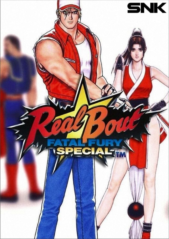 The 40 Best Neo Geo Games of All Time 7 Real Bout Fatal Fury Special (SNK, 1997)