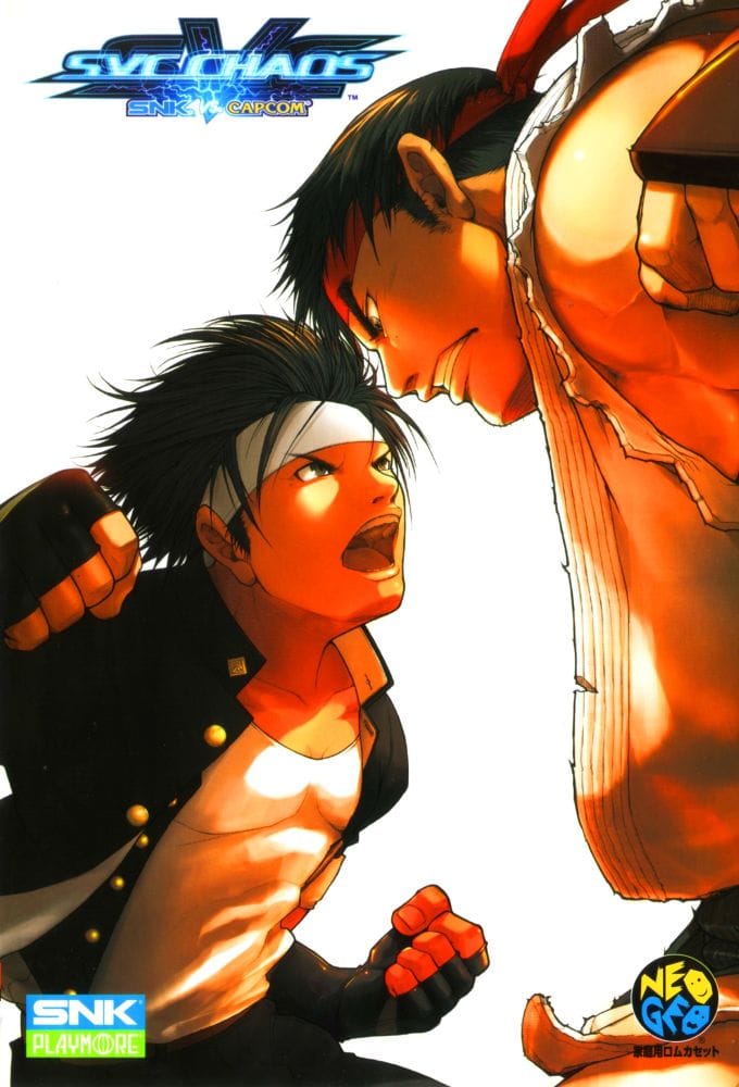 The 40 Best Neo Geo Games of All Time 10 SNK vs. Capcom: SVC Chaos (SNK, 2003)